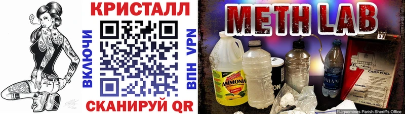 АМФ Premium Фурманов