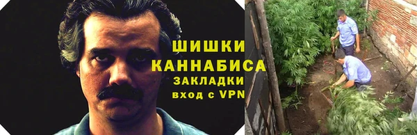 скорость mdpv Абдулино
