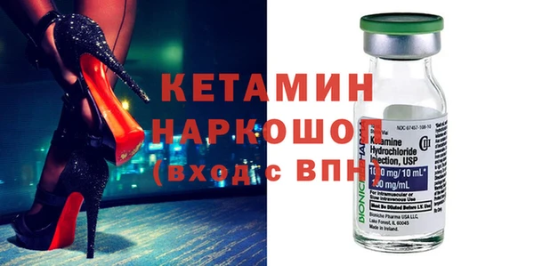 скорость mdpv Абдулино