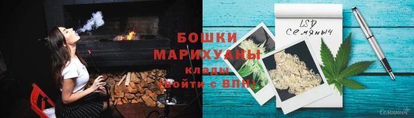 кокаин Новодвинск