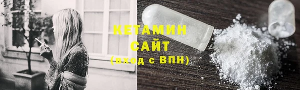 кокс Новозыбков