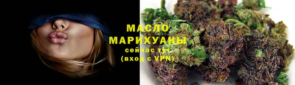 кокаин Новодвинск