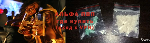 метамфетамин Нея