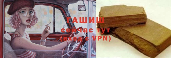 кокаин Новодвинск