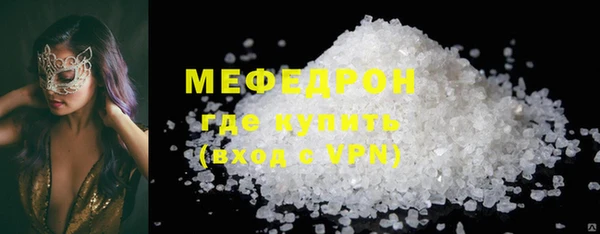 кокс Новозыбков