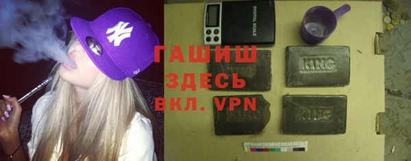 скорость mdpv Абдулино