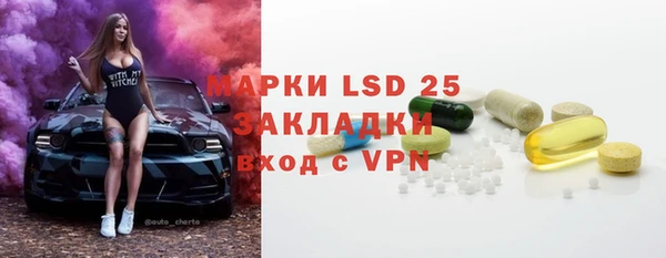 хмурый Нефтегорск
