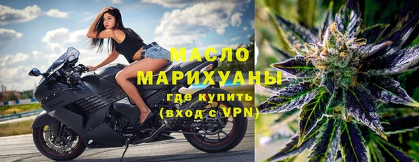 наркотики Абинск