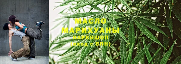 хмурый Нефтегорск
