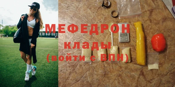 хмурый Нефтегорск