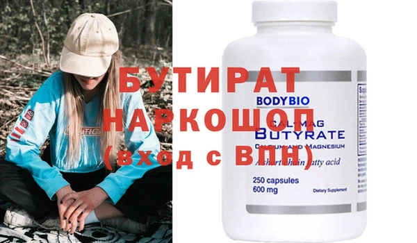 кокаин Новодвинск