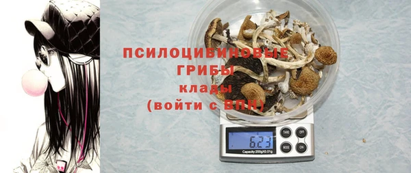 наркотики Абинск