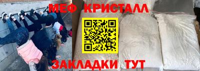 сатива Можга