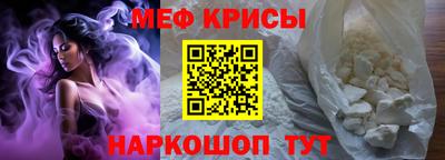 метадон Моздок