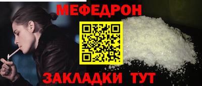 метадон Моздок