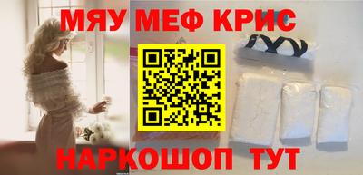 сатива Можга