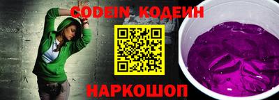 метадон Моздок