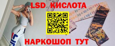 сатива Можга