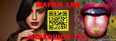 метадон Моздок
