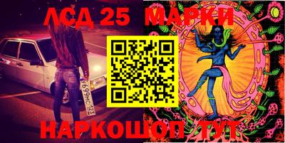 Альфа ПВП Протвино