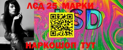 метадон Моздок