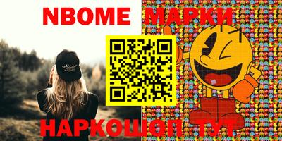 метадон Моздок
