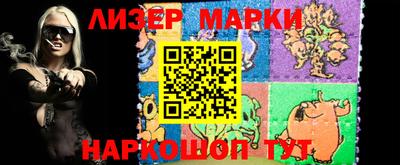 метадон Моздок