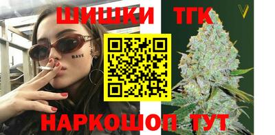 метадон Моздок