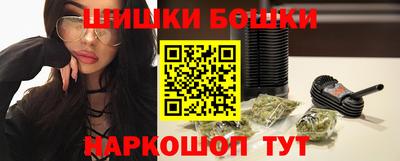 тгк Можайск