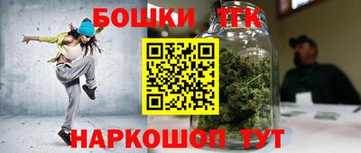 метадон Моздок
