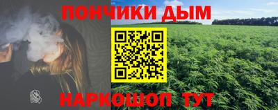 тгк Можайск