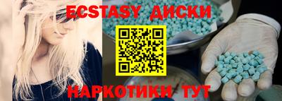 сатива Можга
