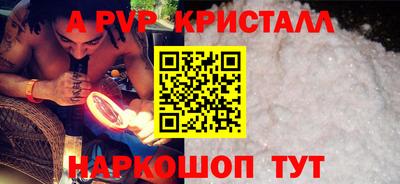 сатива Можга