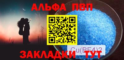 тгк Можайск