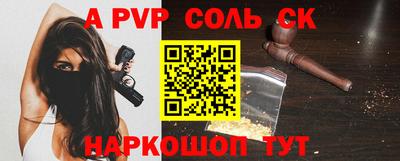 метадон Моздок