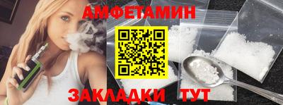 тгк Можайск