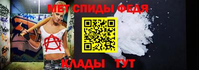 метадон Моздок