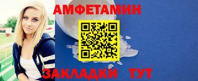 тгк Можайск