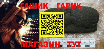 сатива Можга