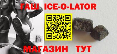 дживик Прохладный