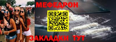 сатива Можга