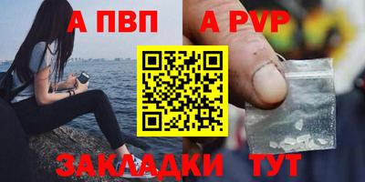 метадон Моздок