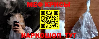 метадон Моздок