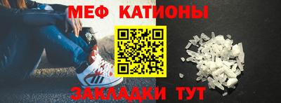 метадон Моздок